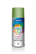 Краска металлик "Зеленая" (265г) RAL 240M (2030) MAGICLINE