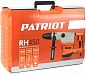 Перфоратор RH 450 (SDS-MAX, 1300 Вт, 10 Дж, чем.) PATRIOT / EXPERT фото6