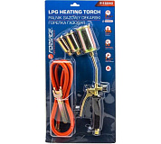 Горелка газовая, с насадками (25,35,50мм) и гибким шлангом (L=1,5м) (F-15040) Forsage