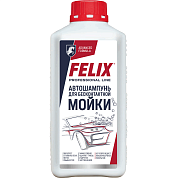Автошампунь для бесконтактной мойки, в п/э бут. 1000мл (411040073) FELIX
