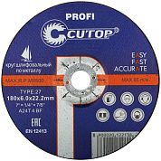 Круг обдирочный 180х6.0х22.23 мм для металла и нерж. стали PROFI (40006т) CUTOP