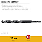 Сверло по металлу ц/х 10.0х87х133 мм, HSS, хв. HEX 1/4", класс A1 "IMPACT READY" (29603-10) STAYER фото4
