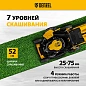 Газонокосилка бенз. GLD-520SP, 196 куб.см., шир. 52 см,привод,7 уров.,травосб. 60 л Denzel фото4
