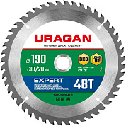 Диск пильный 190х30/20х2.4х48T по дереву "Expert" (36802-190-30-48_z01) URAGAN