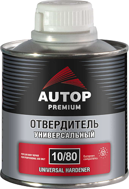 Отвердитель универсальный - Банка, 0,25 л Premium 10/80 (ATP-HR10/80-025) AUTOP