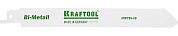 Полотно KRAFTOOL "INDUSTRIE QUALITAT", S1122EF, для эл/ножовки, Bi-Metall, по металлу, шаг 1,4мм, 18