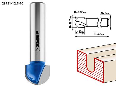 Фреза пазовая галтельная, D= 12,7мм, раб. длина-10мм, радиус-6,35мм, хв.-8 мм (28751-12.7-10) ЗУБР