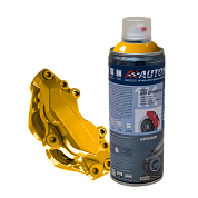 Эмаль для суппортов - Желтая - аэр. 520мл (ATN-A07643) AUTON