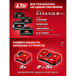 Винтоверт ударный аккум. ВБУ-180-21 (LMS) (20.0 В, 1 акк. х 2 А/h, HEX 1/4", 180 Нм, сум.) ЗУБР фото15