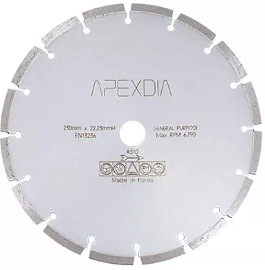 Круг алмазный сегм. 125х2.4х7х22.23 мм Универсал Standart APEXDIA