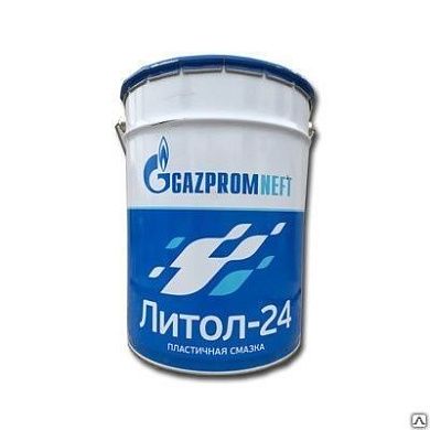 Смазка Литол-24 20л (18кг) (2389904078) Gazpromneft