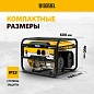 Генератор бензиновый PS-25, 2,5 кВт, 230В, 15л, ручной стартер Denzel фото10