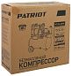 Компрессор воздуш. безмас. WO24-260S (1,5 кВт 260 л/мин 220В 8 бар 2 порш. 260л) PATRIOT / IMPERIAL фото9