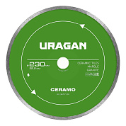 Диск алмазный сплошной CERAMO 230 мм (36707-230) URAGAN
