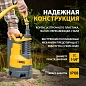 Насос дренажный DPХ950, 950 Вт, подъем 8,5 м, 15500 л/ч Denzel фото4