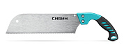 Ножовка для точных работ по дереву, 270 мм, Японская (15056) СИБИН