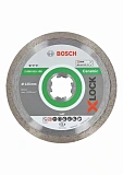 Круг алмазный турбо 125x1.6x7х22.23 мм Standard for Ceramic X-LOCK (2 608 615 138) BOSCH