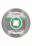 Круг алмазный турбо 125x1.6x7х22.23 мм Standard for Ceramic X-LOCK (2 608 615 138) BOSCH