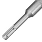 Сверло SDS-plus 20х750х800 мм (71090) MATRIX фото4