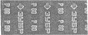 Шлифовальная сетка "ЭКСПЕРТ" абразивная, водостойкая № 80, 115х280мм, 10 листов (35481-080) ЗУБР