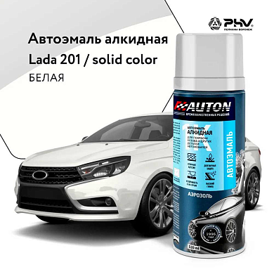 Автоэмаль алкидная - 201 Белая - аэр. 520мл (ATN-A46124) AUTON
