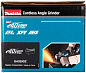 Угловая шлифмашина аккум. GA 029 GZ (40.0 В, без АКБ и ЗУ, круг 125х22мм, регул. об., кор.) MAKITA фото7