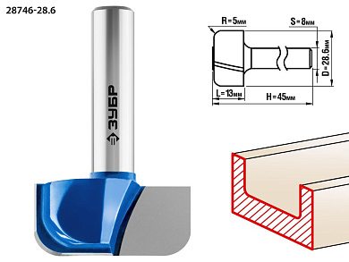 Фреза пазовая фасонная №7, D= 28,6мм, рабочая длина-13мм, радиус-5мм, хв.-8 мм (28746-28.6) ЗУБР