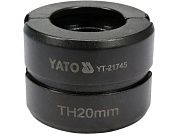 Обжимочная головка тип TH 20мм для YT-21735 (YT-21745) YATO