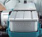Рубанок KP 0810 C (1050 Вт, ширина 82 мм, глубина 4 мм, кор.) MAKITA фото9