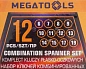 Набор ключей комбинированных, 12 предметов (MT-5124MP) MEGATOOLS фото5