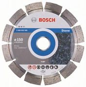 Круг алмазный сегм. 150x12х22.23 мм Expert for Stone (2 608 602 590) BOSCH