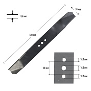 Нож для газонокосилки MBS 508 (длина/ширина 508/55мм  посадка 10,3х10,2 толщина 3,5мм) PATRIOT