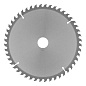 Диск пильный 250х32х48T по дереву (732667) СИБРТЕХ фото2