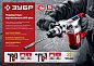 Перфоратор ПВ-32-1500 ЭВ (SDS-plus, 1500 Вт, 5.0 Дж, чем.) ЗУБР фото4