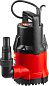 Насос дренажный с минимальным уровнем откачки НПЧ-М1-550 550 Вт ЗУБР фото4