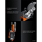 Бензорез K760-16 (3.7 кВт, круг 400х32/25.4/20мм, 145 мм, по металлу, без подачи воды) KRAFTOOL фото3