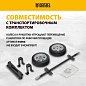 Генератор дизельный DES-55 (5.5кВт, 230В, 11л, розетки 2х230В/16А и 32А, 12В, ручн. стартер) DENZEL фото11