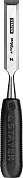 Стамеска плоская 14мм, с пластмассовой ручкой "Max-Cut" (1820-14_z01) STAYER