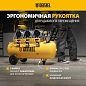 Компрессор безмаслянный малошумный DLS 1800/100,1800 Вт, 3х600, 100 л, 345 л/мин Denzel фото6