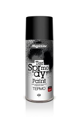 Краска аэрозольная  термостойкая черная акриловая (265г) RAL 9004 MAGICLINE