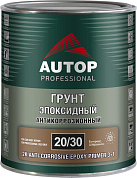 Грунт 2К эпоксидный антикорр. 3+1, светло-серый, банка 0,75л 20/30 (ATP-PR20/30-075/P3) AUTOP