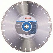 Круг алмазный сегм. 400x12х25.4/20.0 мм Expert for Stone (2 608 602 595) BOSCH