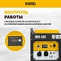 Генератор дизельный DES-32E (3.2 кВт, 220В, 11л, розетка 2х230В/16А, 12В, электростартер) DENZEL фото7