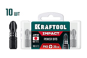 Бита ударные Impact PH 3, 25мм, 10 шт (26191-3-25-S10) KRAFTOOL