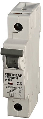 Выключатель автоматический СВЕТОЗАР "ПРЕМИУМ" 1-полюсный, 32 A, "C", откл. сп. 6 кА, 230 / 400 В
