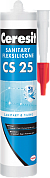 Герметик силиконовый санитарный CS25, 280 мл, №10 манхетен, туба (CS25-10) CERESIT