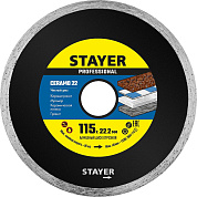 Диск алмазный сплошной Ceramo-22, d 115мм, 22.2мм, 5х1.9мм, Professional 36(3664-115_z02) STAYER
