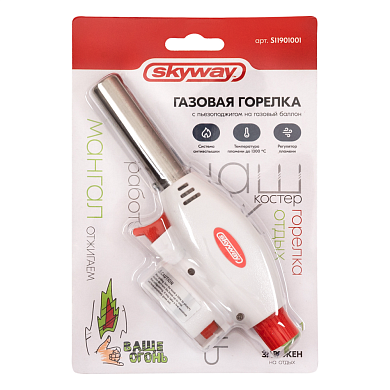 Горелка газовая на цанговый баллон с пьезоподжигом 1001 (S11901001) SKYWAY