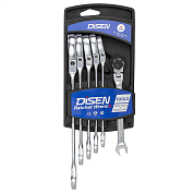 Набор ключей трещоточных с шарниром 6пр.(8,10,12,13,14,17мм)(DSH1504F) DISEN