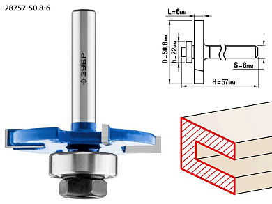Фреза горизонтально-пазовая, D= 50,8мм, высота-6мм, хв.-8мм, d-22мм (28757-50.8-6) ЗУБР